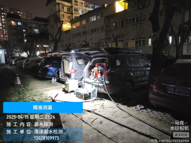 右玉县消防水管漏水检测维修公司电话